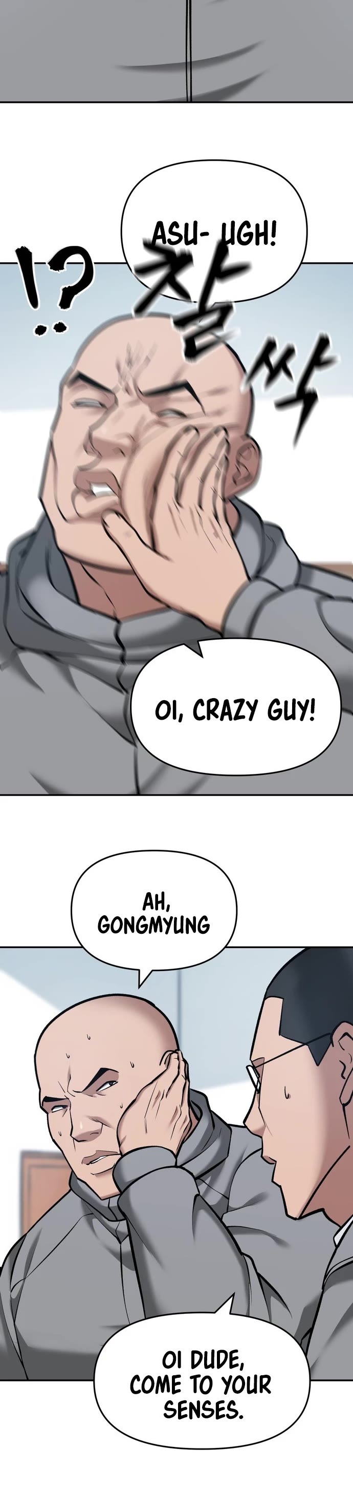 The Bully In-Charge Chapter 34 page 16 - Chapter 34
