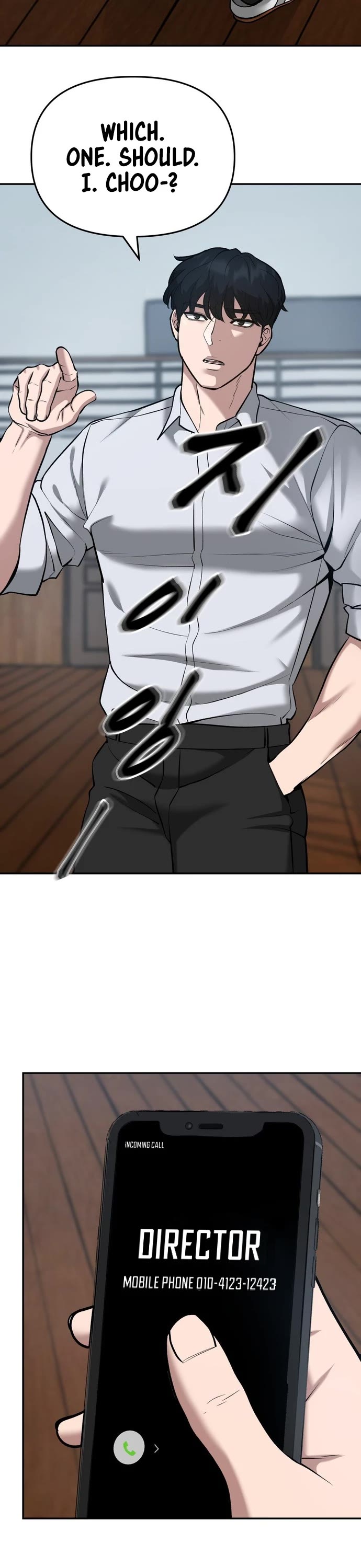 The Bully In-Charge Chapter 34 page 26 - Chapter 34