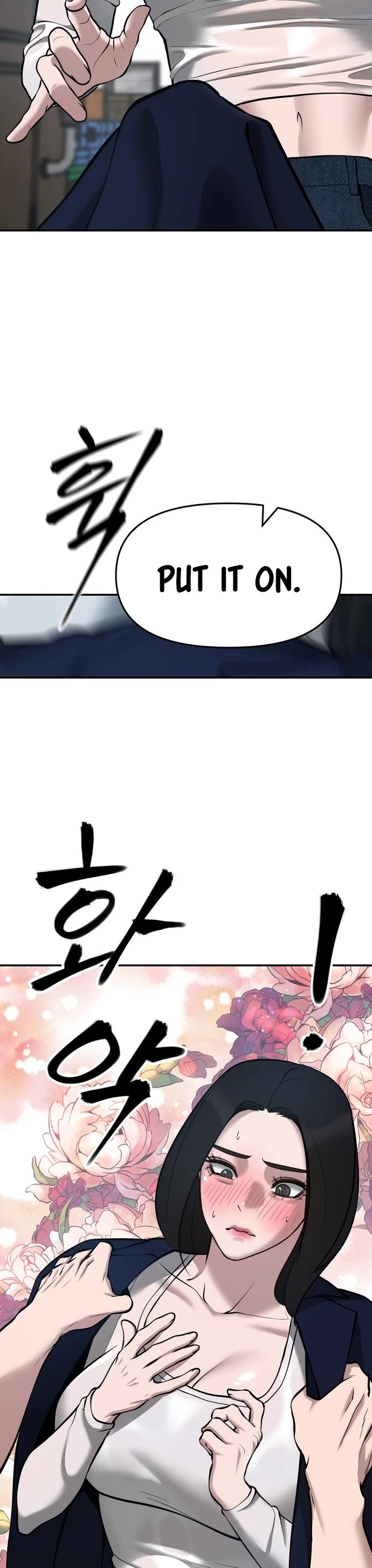 The Bully In-Charge Chapter 34 page 45 - Chapter 34