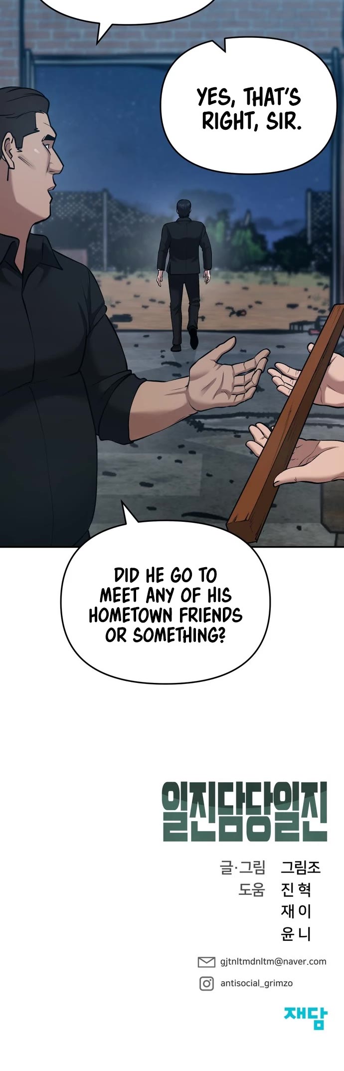 The Bully In-Charge Chapter 34 page 60 - Chapter 34