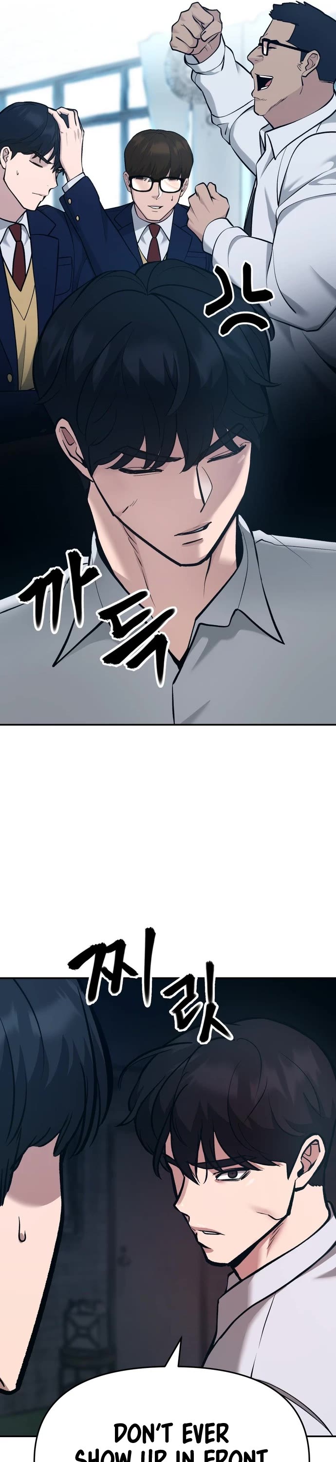 The Bully In-Charge Chapter 35 page 27 - Chapter 35