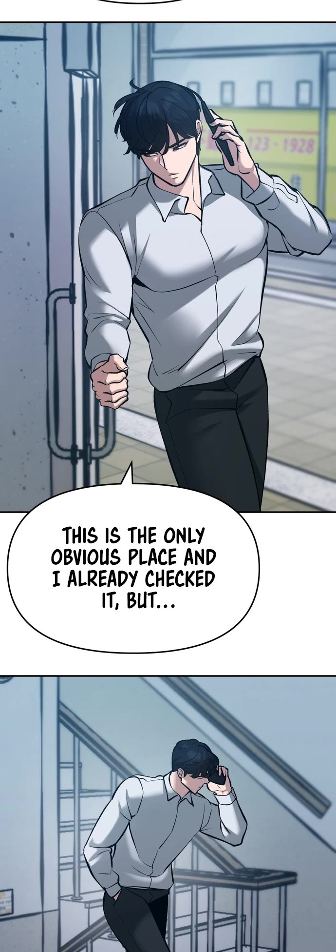 The Bully In-Charge Chapter 35 page 3 - Chapter 35