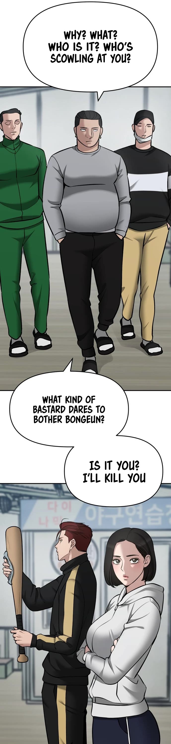 The Bully In-Charge Chapter 35 page 59 - Chapter 35