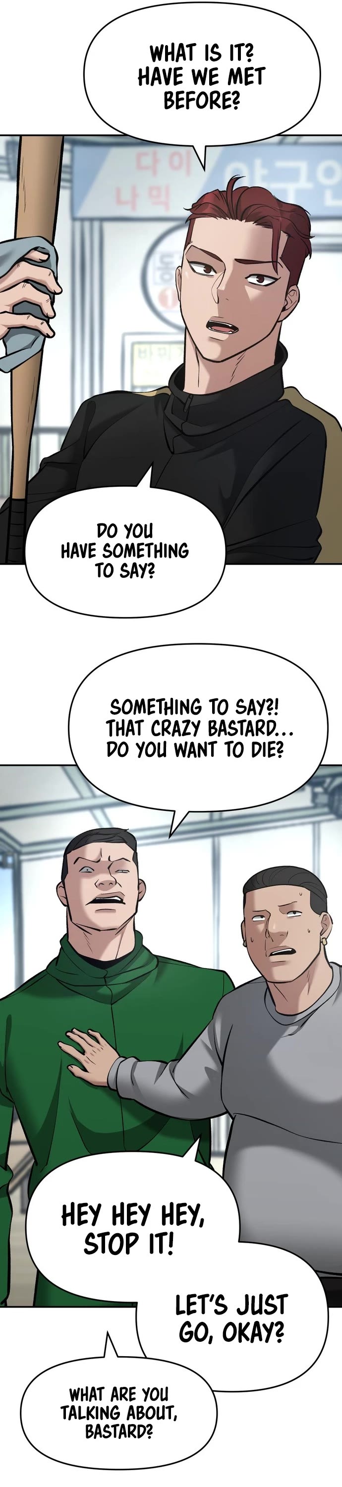 The Bully In-Charge Chapter 35 page 63 - Chapter 35