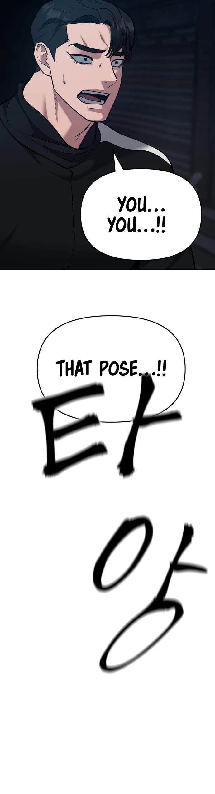 The Bully In-Charge Chapter 35 page 80 - Chapter 35