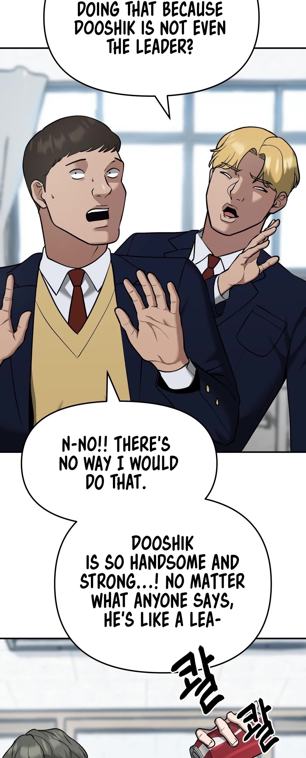 The Bully In-Charge Chapter 36 page 74 - Chapter 36