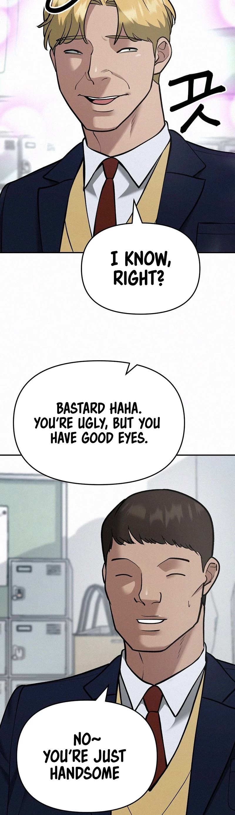 The Bully In-Charge Chapter 37 page 16 - Chapter 37