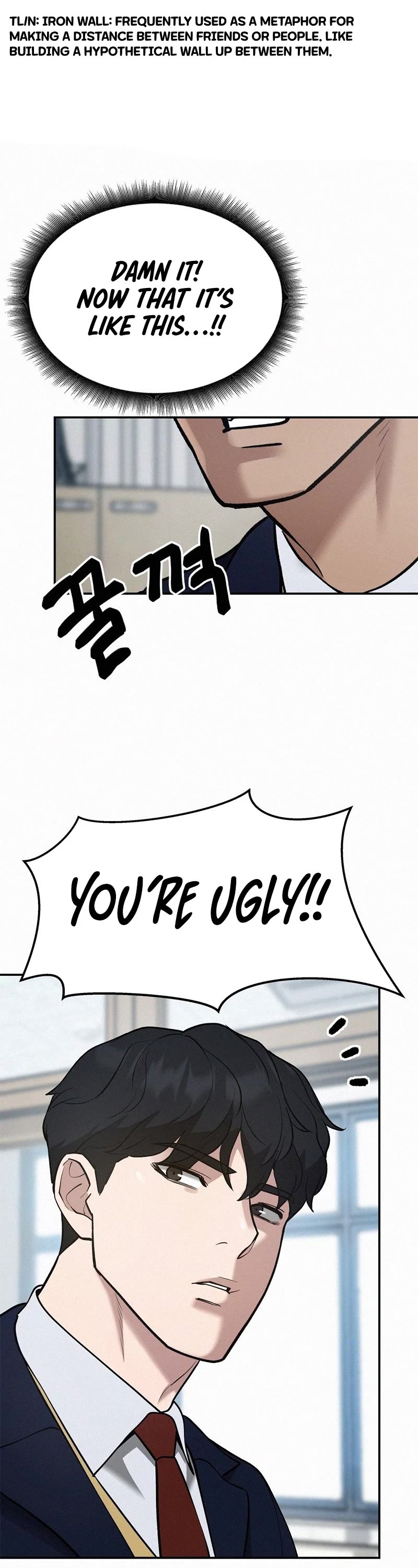 The Bully In-Charge Chapter 37 page 31 - Chapter 37