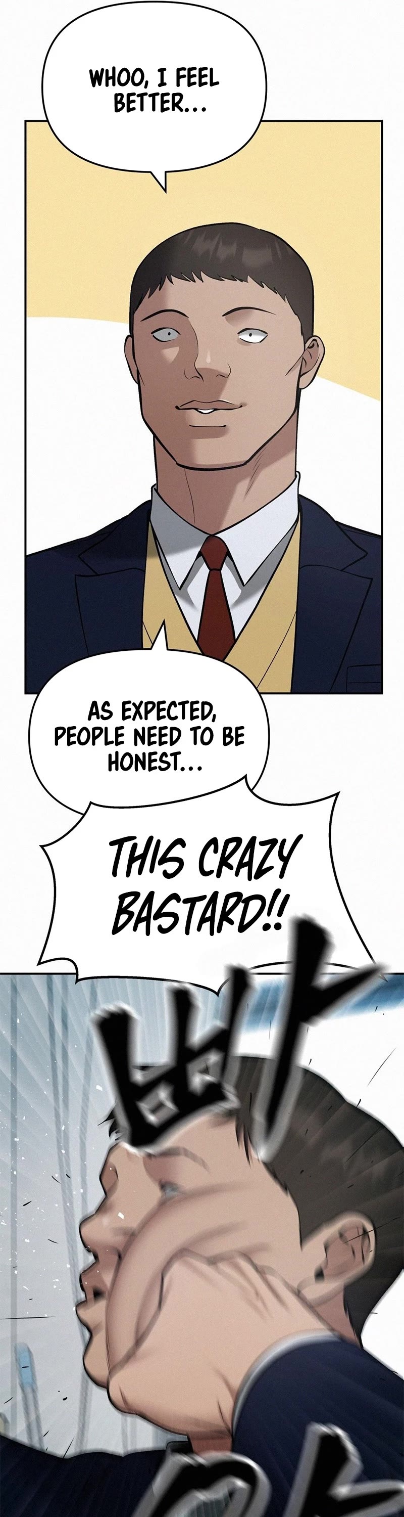 The Bully In-Charge Chapter 37 page 39 - Chapter 37