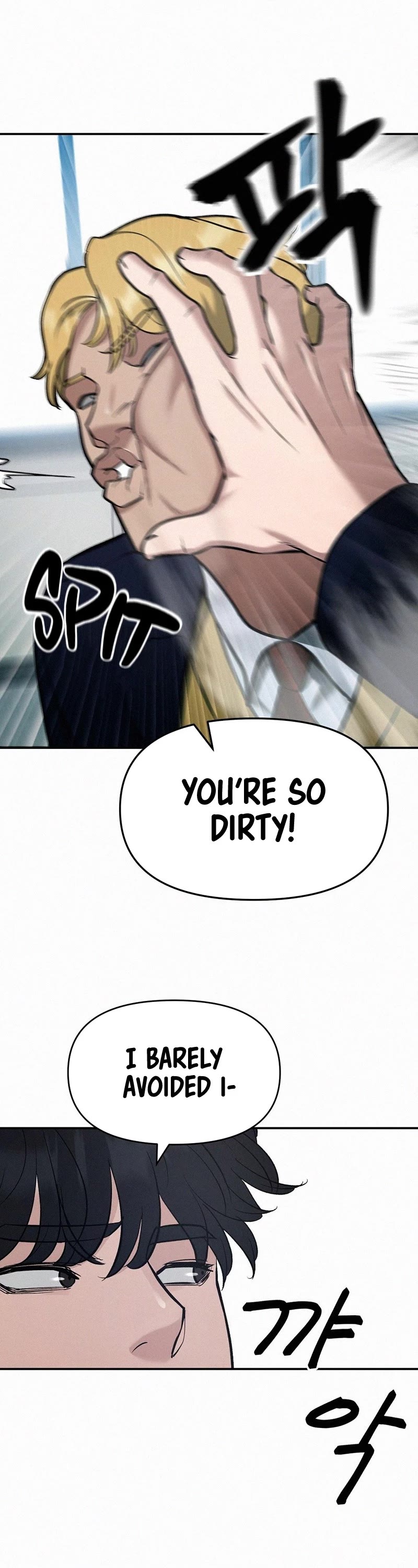 The Bully In-Charge Chapter 37 page 58 - Chapter 37