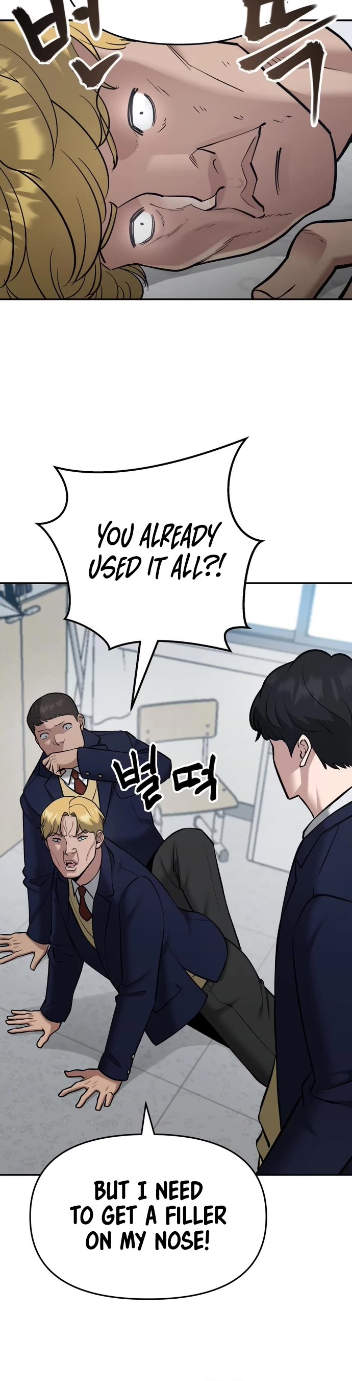 The Bully In-Charge Chapter 38 page 14 - Chapter 38