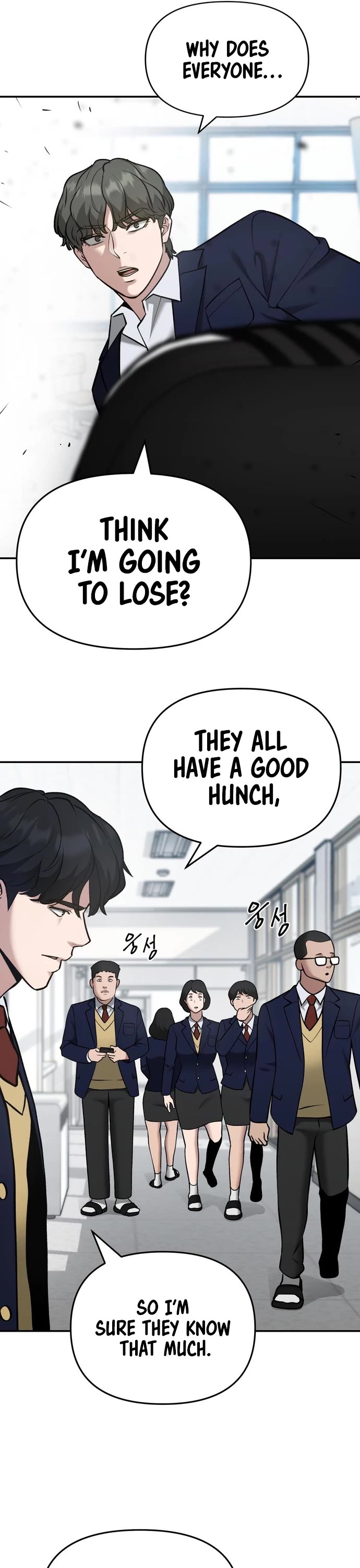 The Bully In-Charge Chapter 38 page 23 - Chapter 38