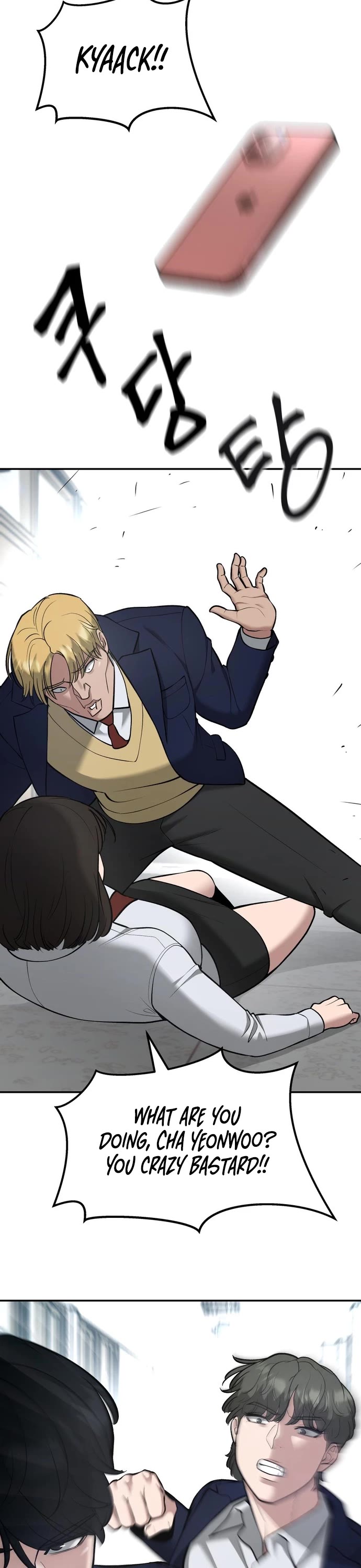The Bully In-Charge Chapter 38 page 35 - Chapter 38