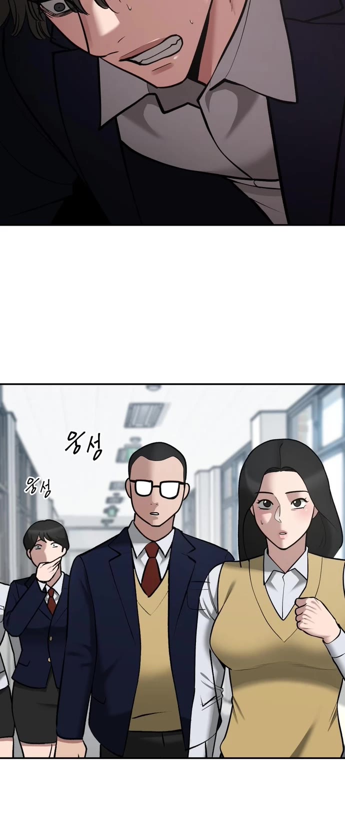 The Bully In-Charge Chapter 38 page 45 - Chapter 38