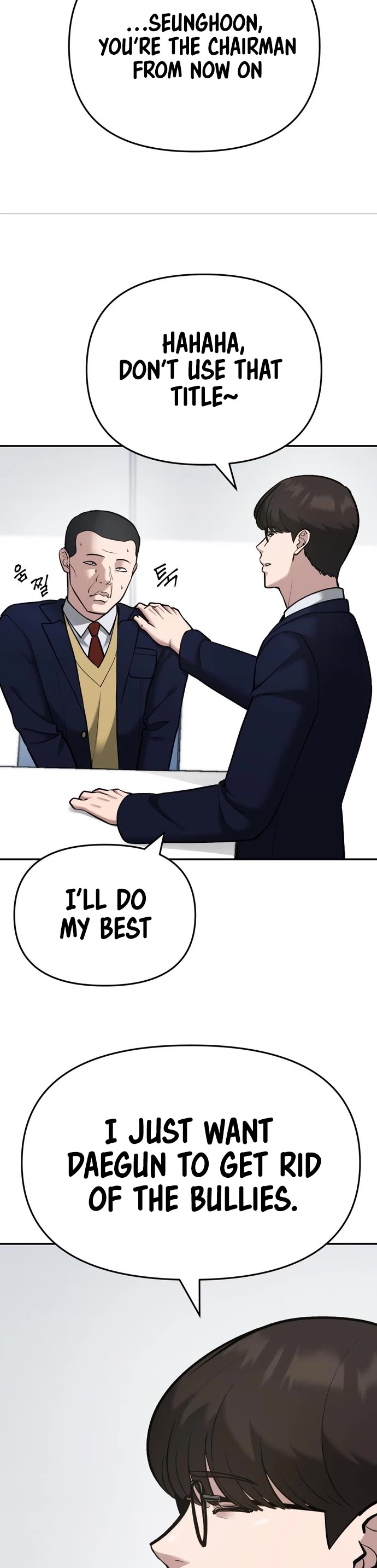 The Bully In-Charge Chapter 38 page 57 - Chapter 38