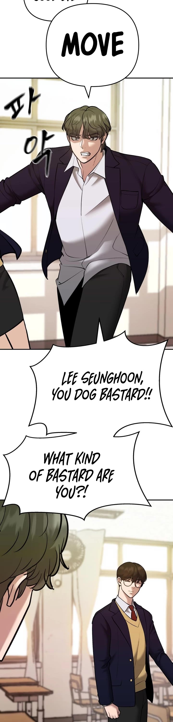 The Bully In-Charge Chapter 39 page 18 - Chapter 39