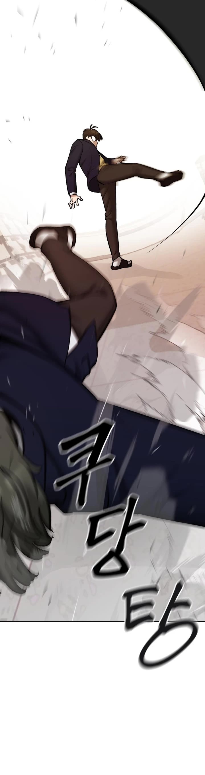 The Bully In-Charge Chapter 39 page 26 - Chapter 39