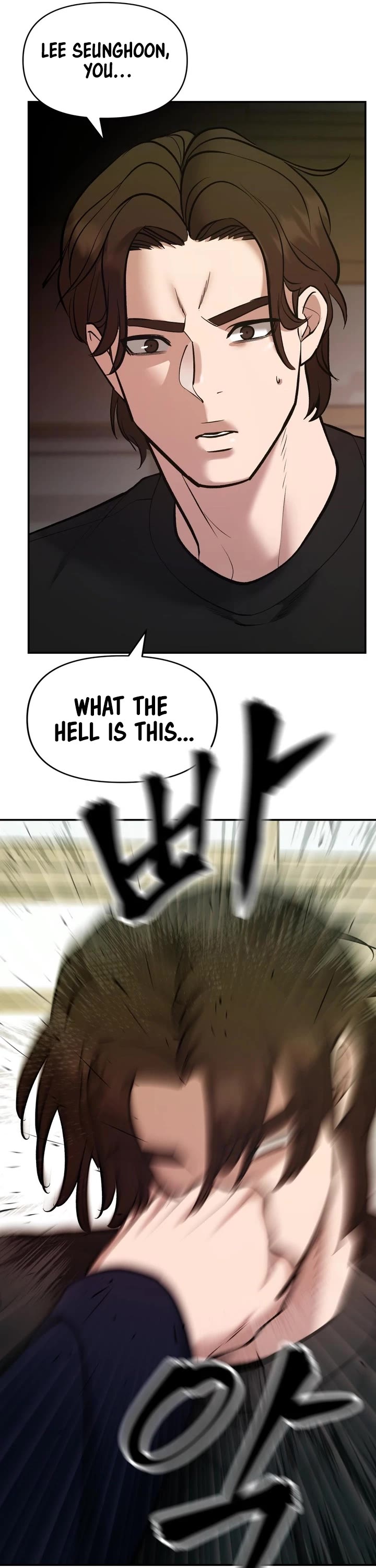 The Bully In-Charge Chapter 39 page 27 - Chapter 39