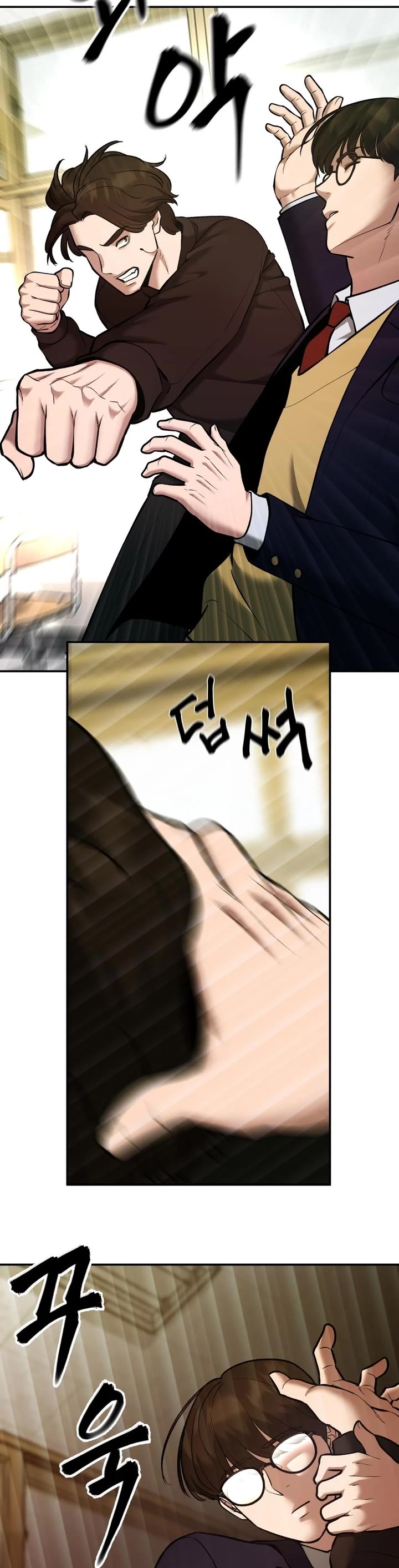 The Bully In-Charge Chapter 39 page 30 - Chapter 39