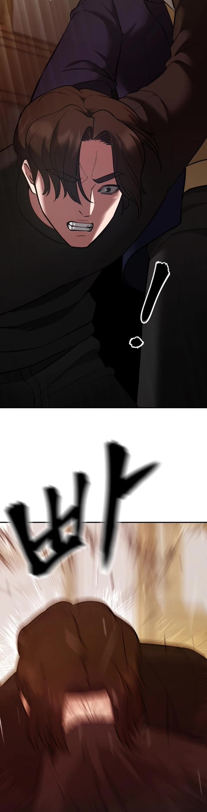 The Bully In-Charge Chapter 39 page 31 - Chapter 39
