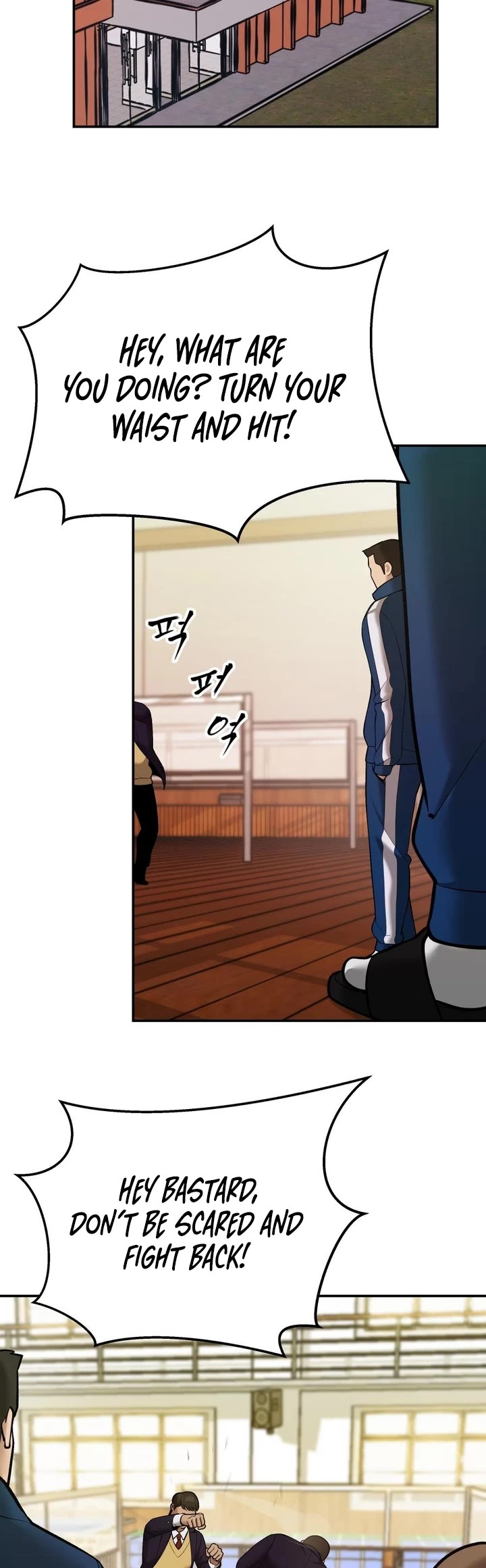 The Bully In-Charge Chapter 39 page 35 - Chapter 39