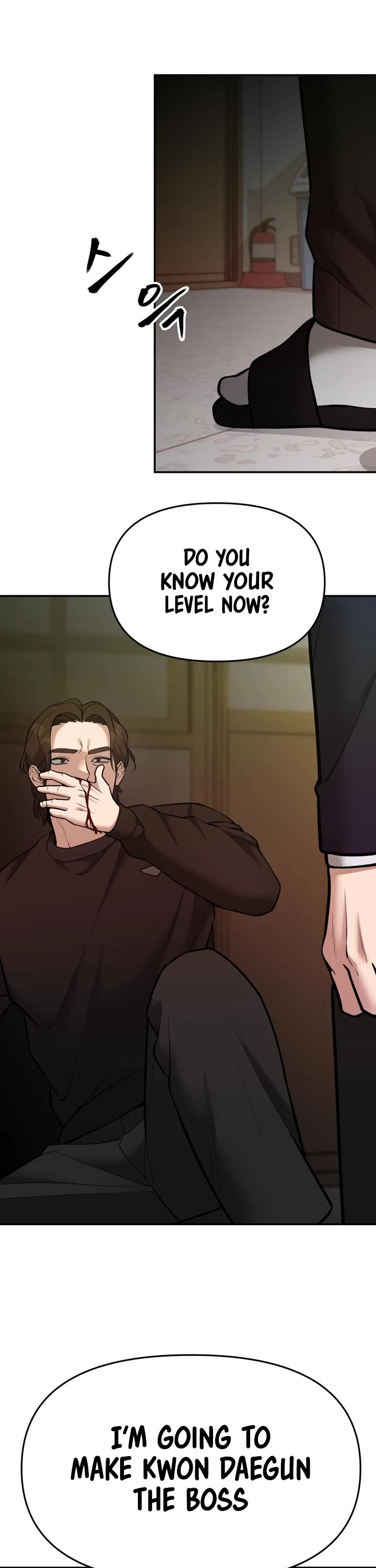 The Bully In-Charge Chapter 39 page 42 - Chapter 39