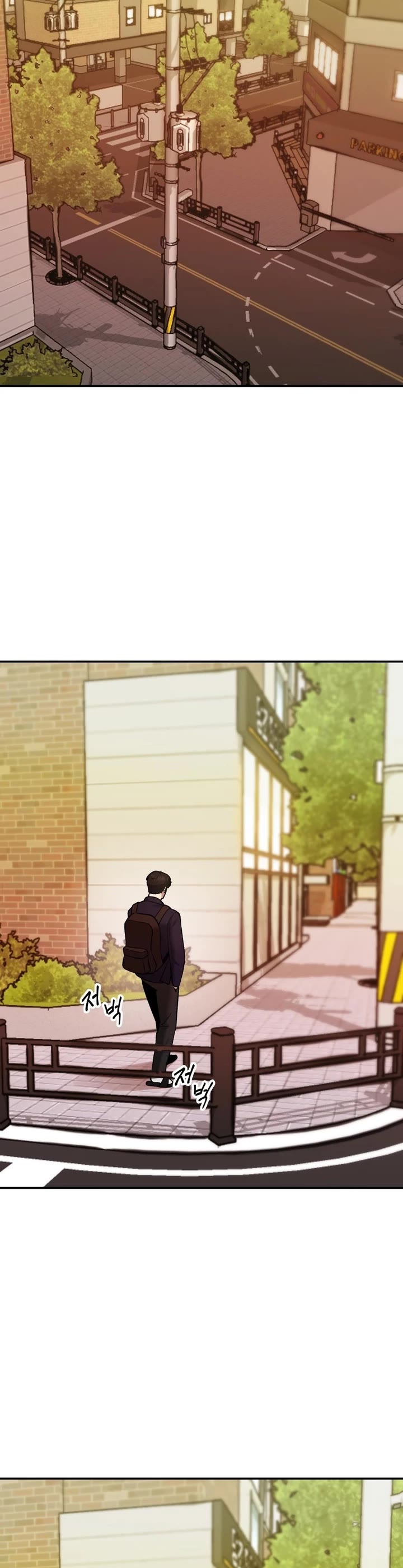 The Bully In-Charge Chapter 39 page 45 - Chapter 39