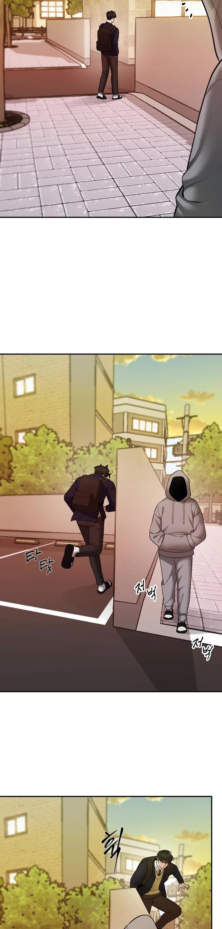 The Bully In-Charge Chapter 39 page 48 - Chapter 39