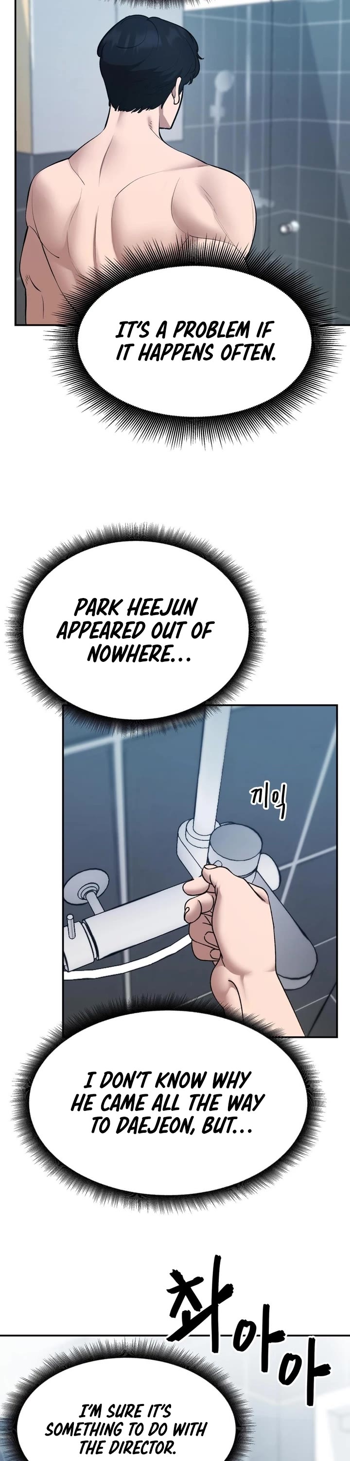 The Bully In-Charge Chapter 39 page 59 - Chapter 39