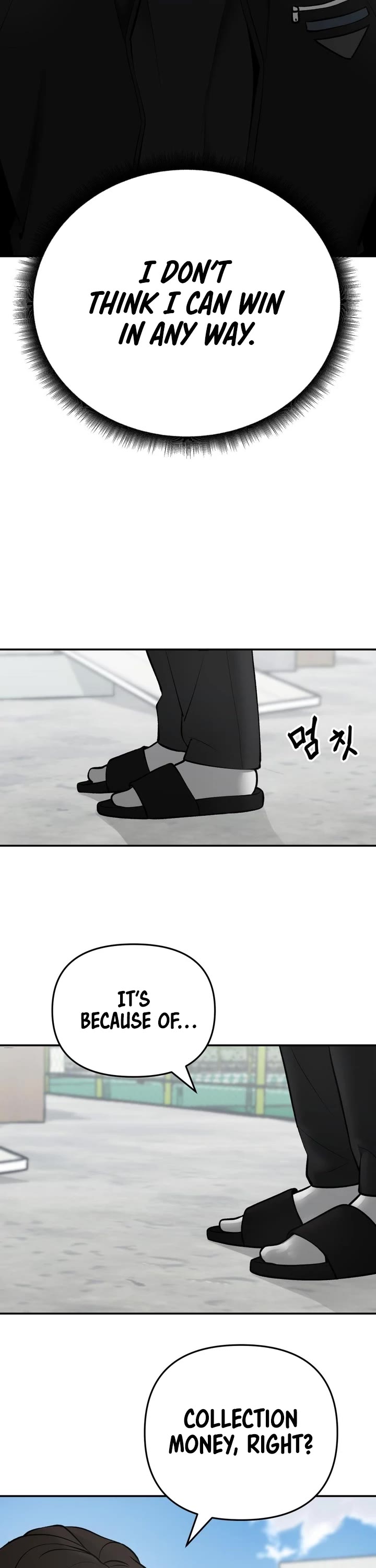 The Bully In-Charge Chapter 39 page 8 - Chapter 39