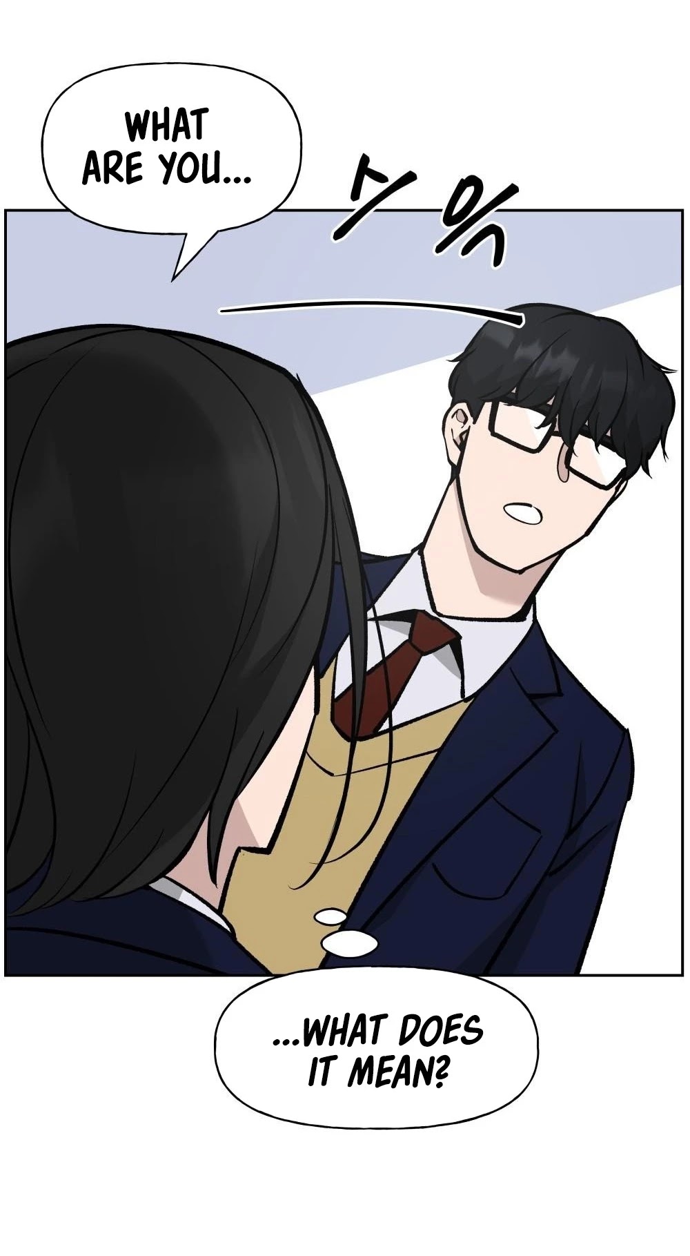 The Bully In-Charge Chapter 4 page 17 - Chapter 4