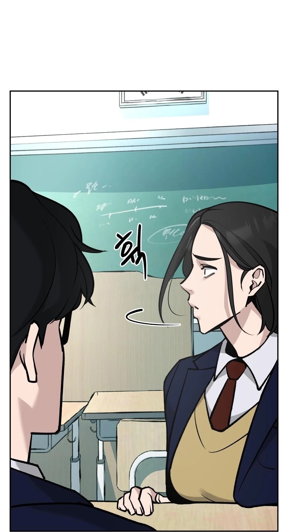 The Bully In-Charge Chapter 4 page 18 - Chapter 4