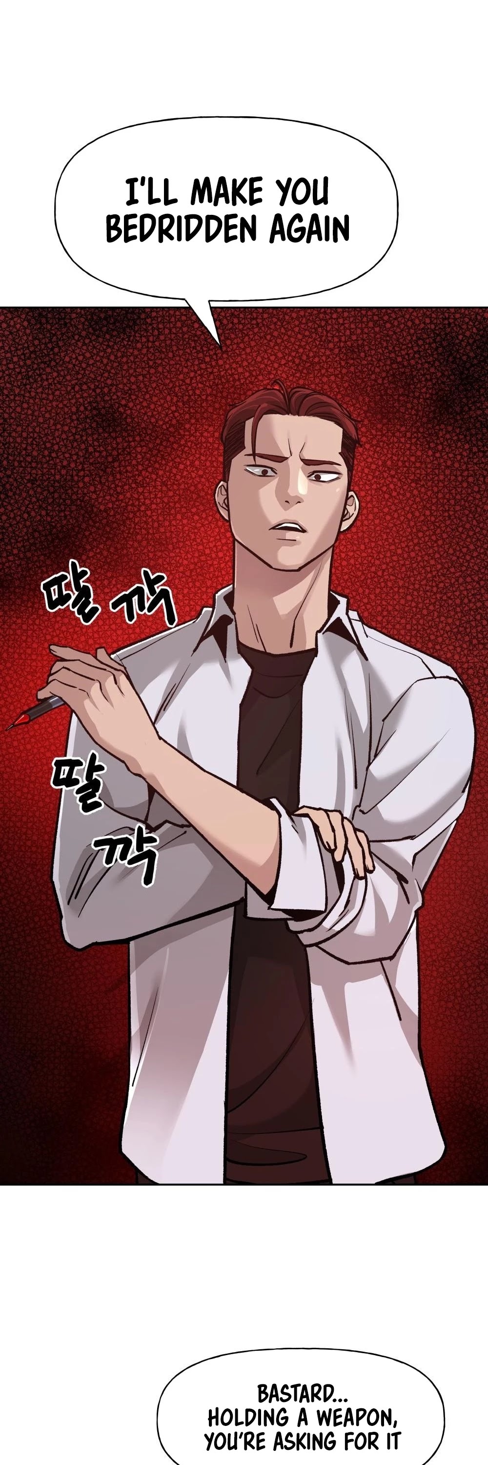 The Bully In-Charge Chapter 4 page 31 - Chapter 4