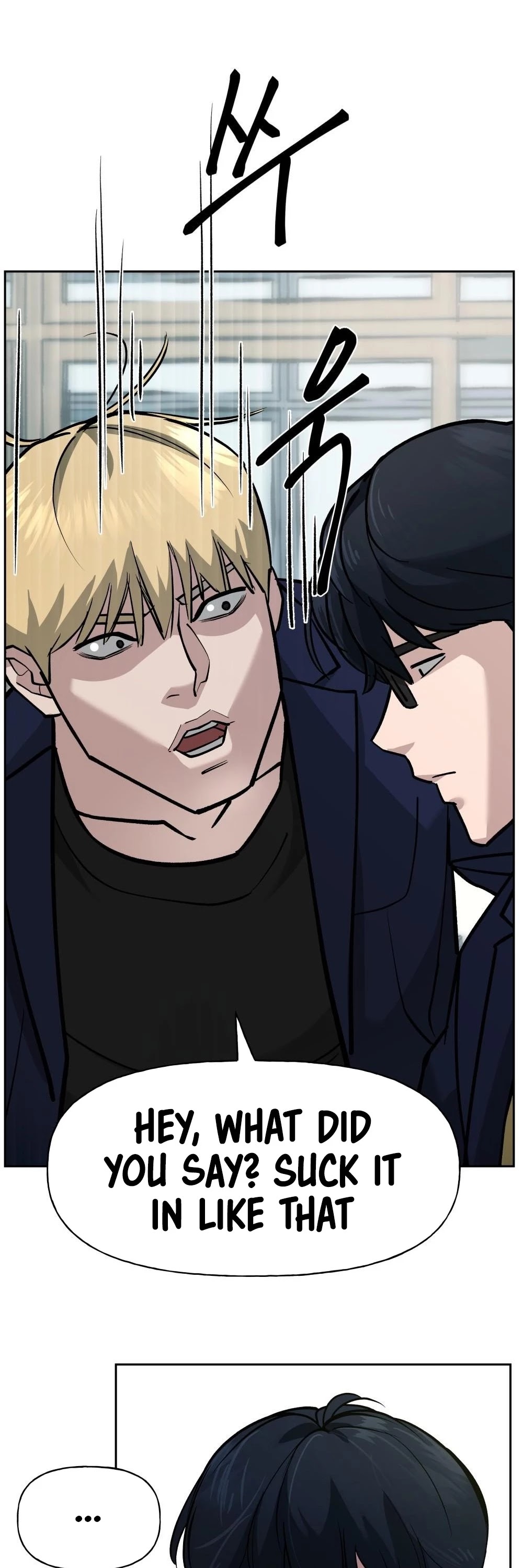 The Bully In-Charge Chapter 4 page 39 - Chapter 4
