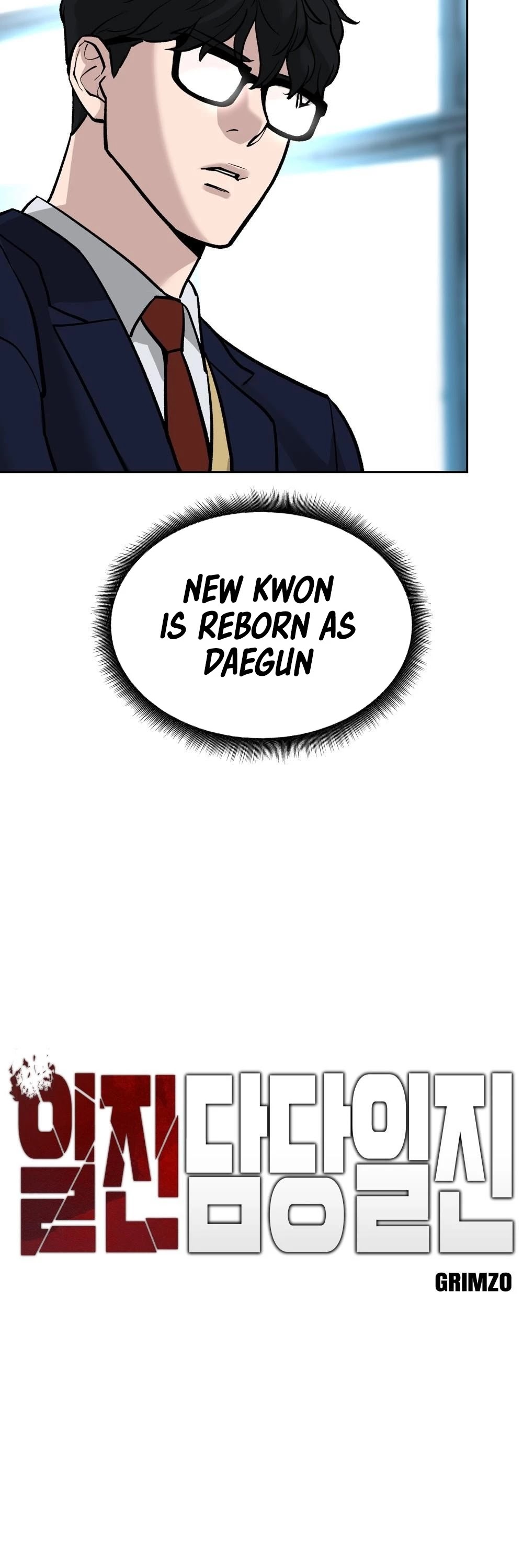 The Bully In-Charge Chapter 4 page 4 - Chapter 4