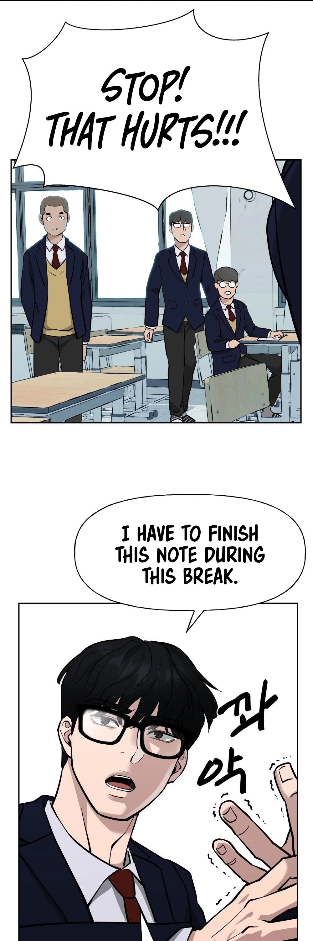 The Bully In-Charge Chapter 4 page 45 - Chapter 4