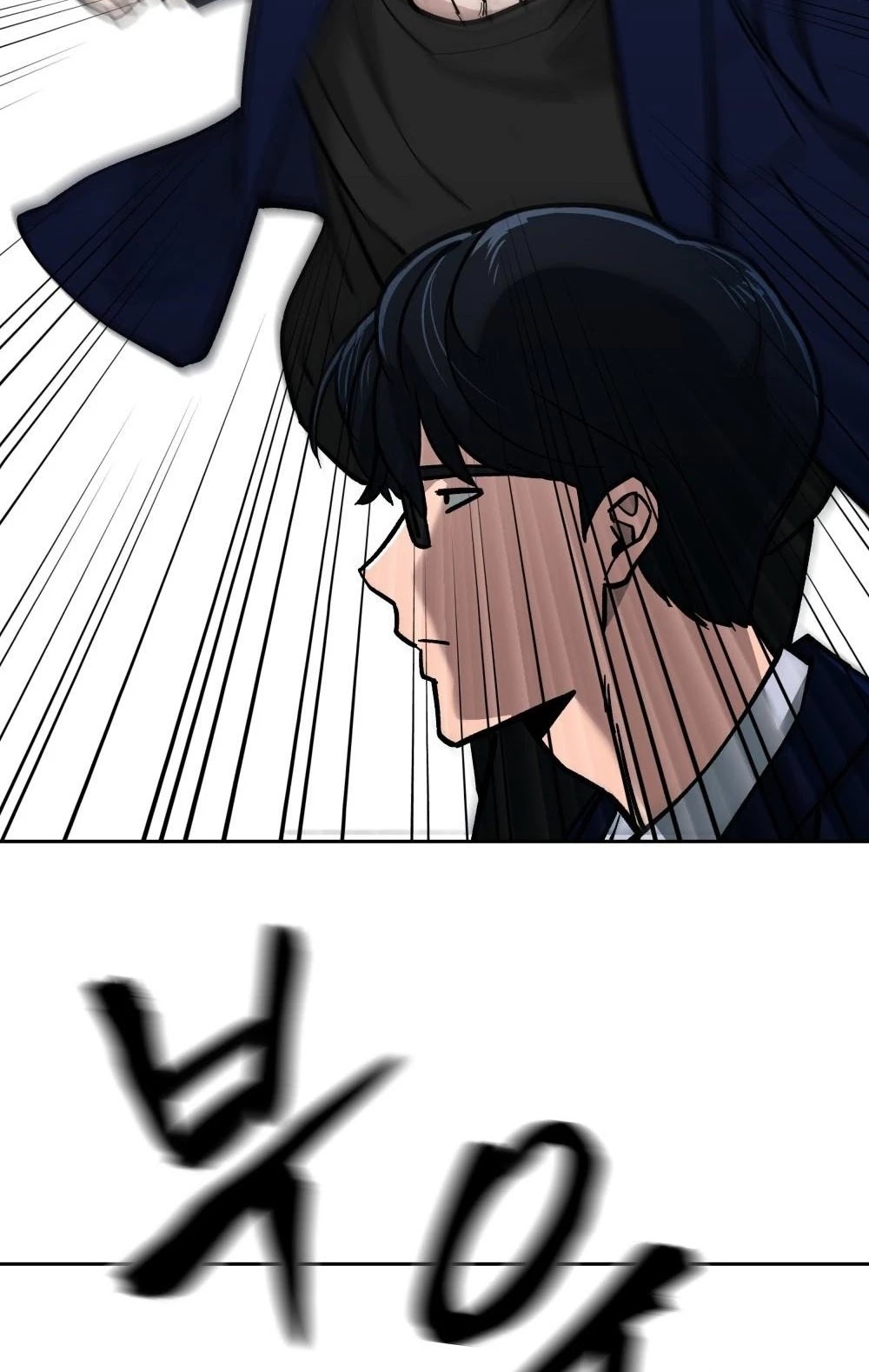 The Bully In-Charge Chapter 4 page 49 - Chapter 4