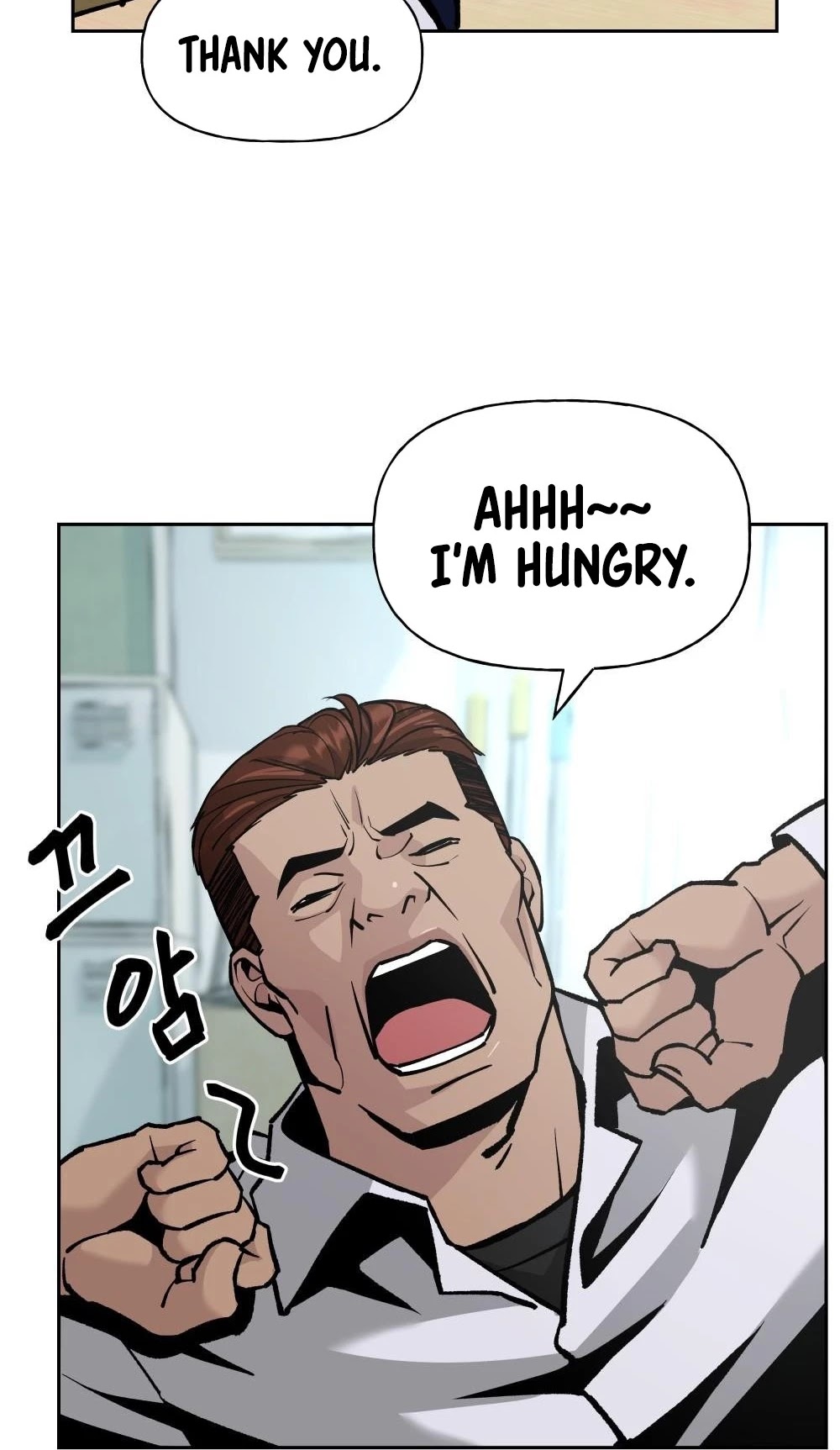 The Bully In-Charge Chapter 4 page 7 - Chapter 4