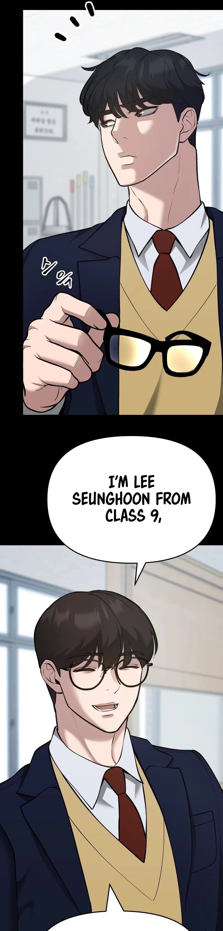 The Bully In-Charge Chapter 40 page 17 - Chapter 40