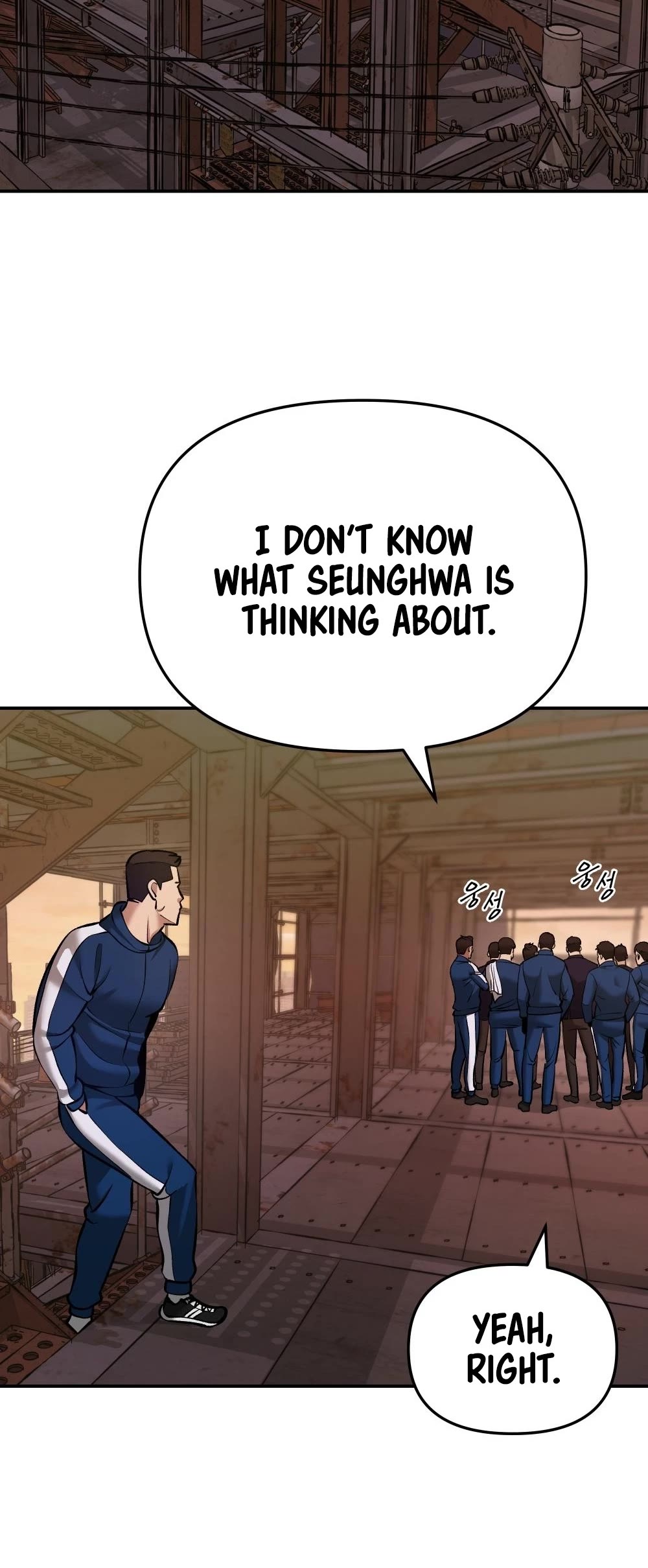 The Bully In-Charge Chapter 41 page 19 - Chapter 41
