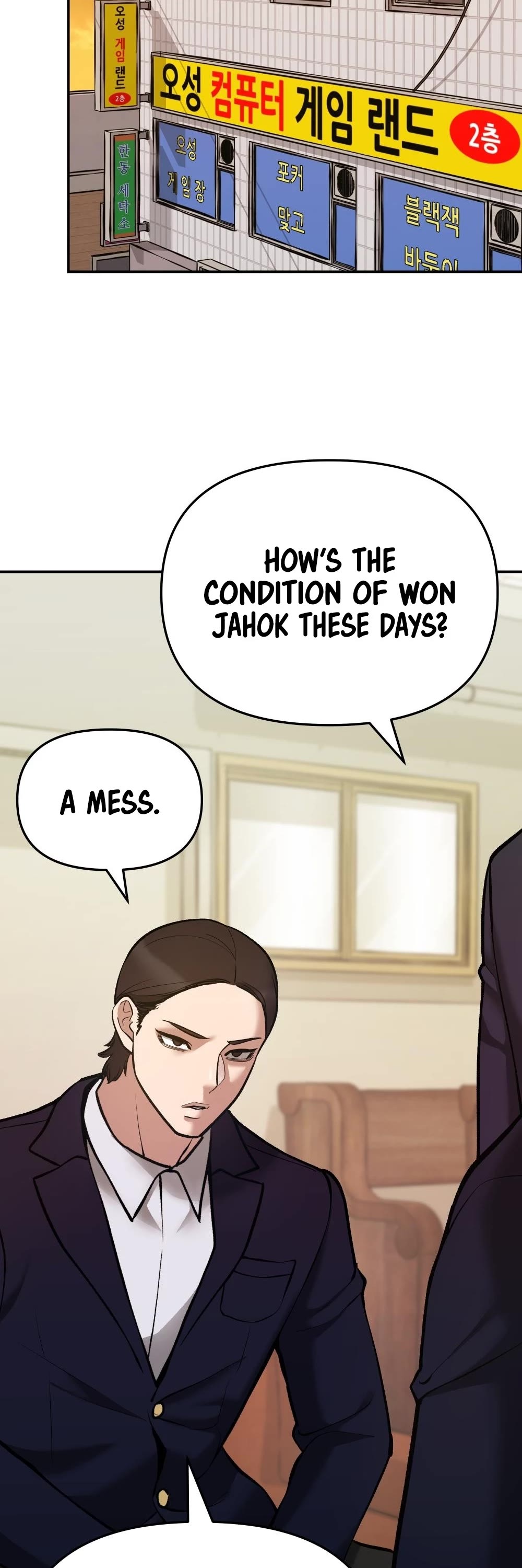The Bully In-Charge Chapter 41 page 26 - Chapter 41