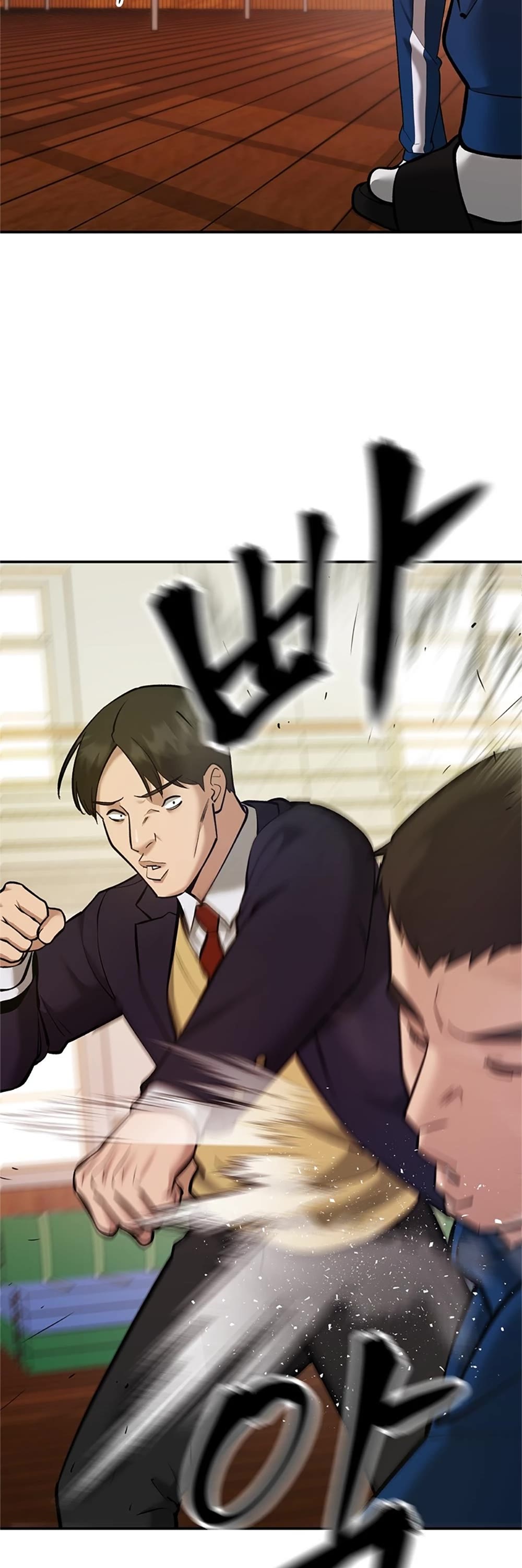 The Bully In-Charge Chapter 41 page 3 - Chapter 41