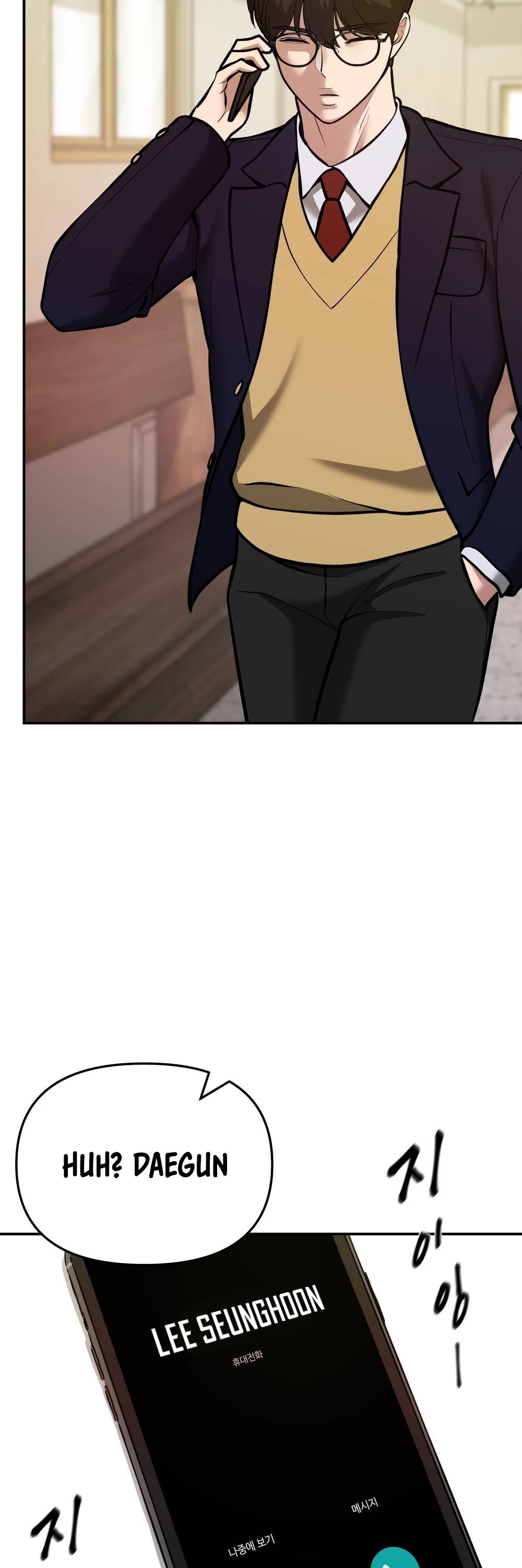 The Bully In-Charge Chapter 41 page 31 - Chapter 41