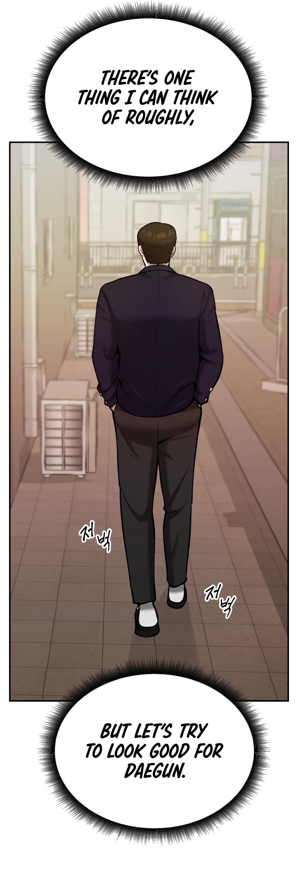 The Bully In-Charge Chapter 41 page 38 - Chapter 41