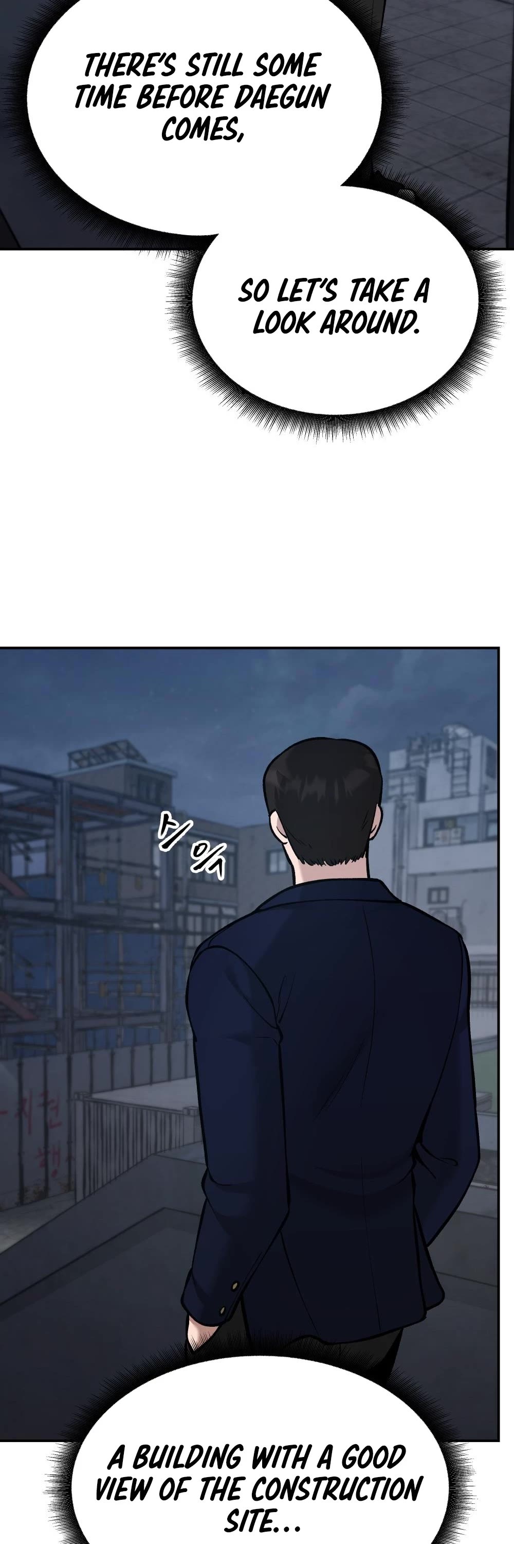 The Bully In-Charge Chapter 41 page 49 - Chapter 41