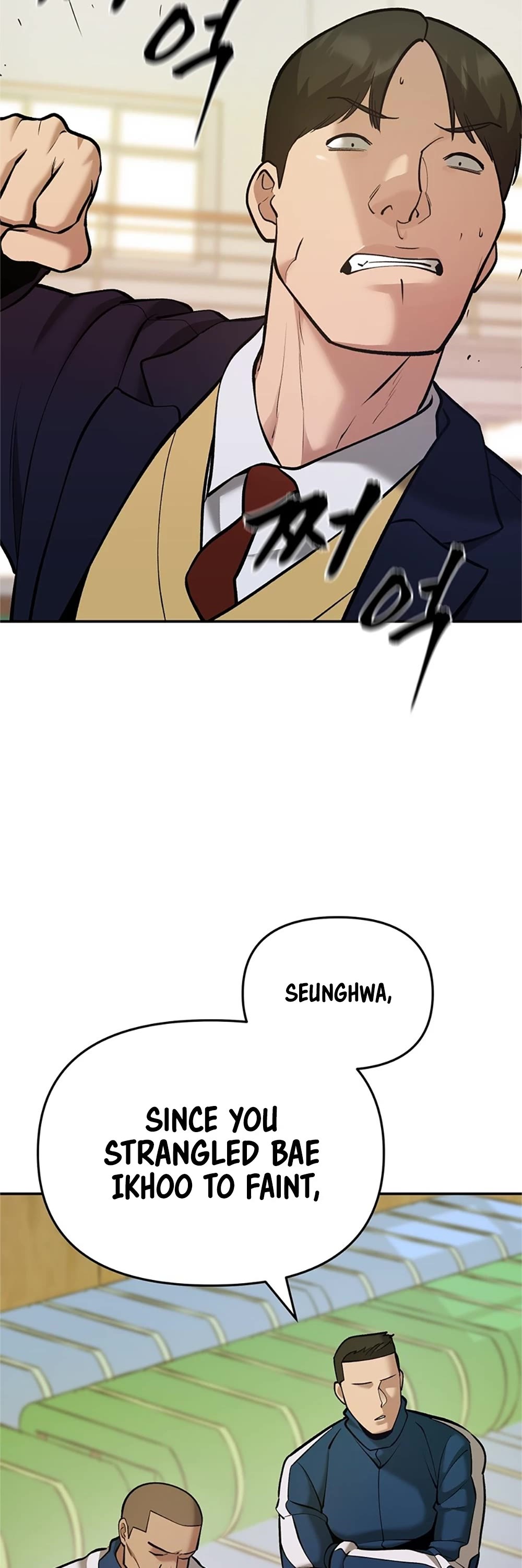 The Bully In-Charge Chapter 41 page 5 - Chapter 41