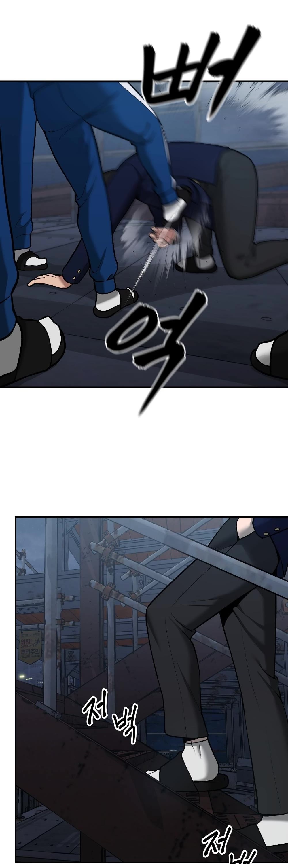 The Bully In-Charge Chapter 41 page 65 - Chapter 41