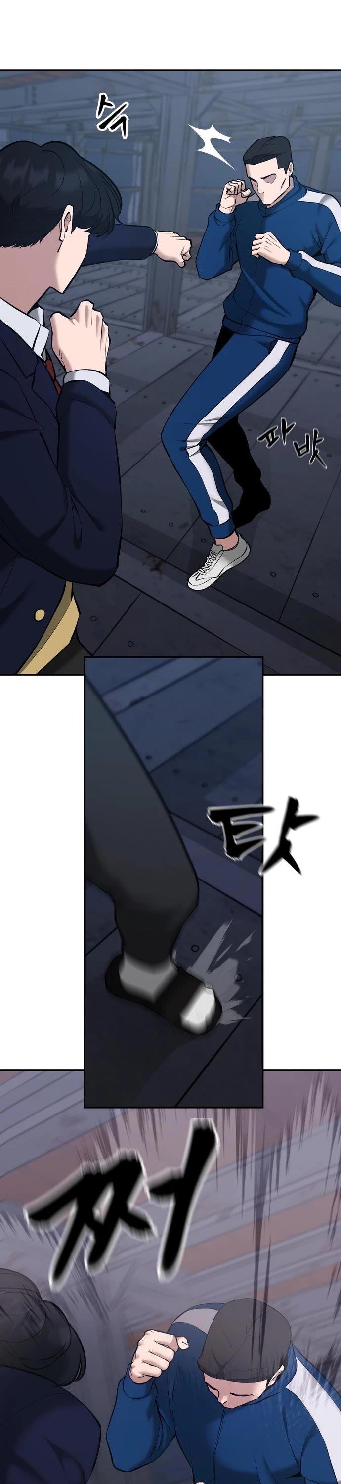 The Bully In-Charge Chapter 42 page 26 - Chapter 42