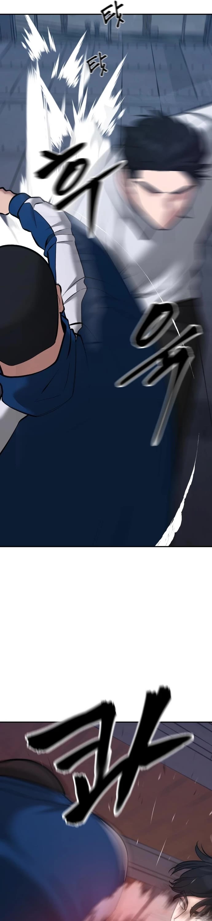 The Bully In-Charge Chapter 42 page 36 - Chapter 42