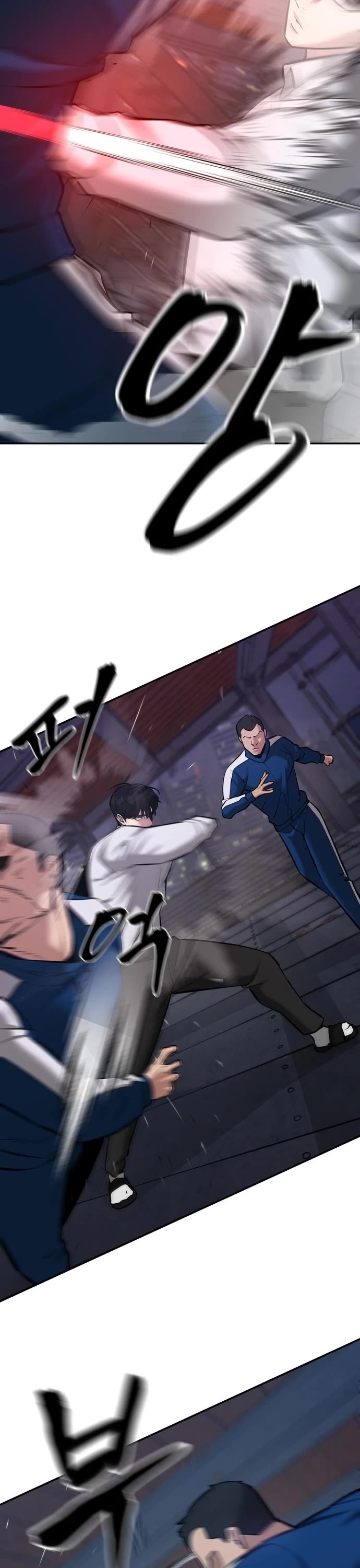 The Bully In-Charge Chapter 42 page 37 - Chapter 42